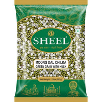 Moong Dal Chilka / Husk Moong - 2 lbs