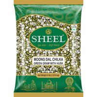 Moong Dal Chilka / Husk Moong - 4 lbs