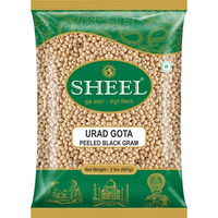 Urad Gota / Black Gram De-Husked - 2 lbs