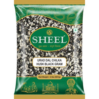 Urad Dal Chilka - 2 lbs