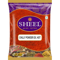 Chilly Powder Extra Hot - 7 Oz. / 200g