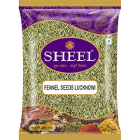 Fennel Seeds Lucknowi - 7 Oz. / 200g