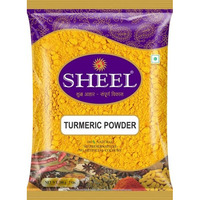 Turmeric (Haldi) Powder - 7 Oz.