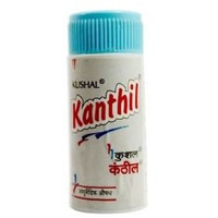 Kushal Kanthil 5 Gram (Cough And Cold Medicine)