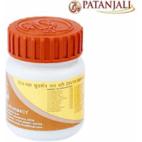 Patanjali Ayurved Divya Mahasudarshan Ghan Vati 40gm