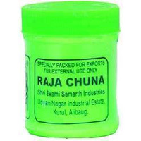 Raja Chuna ()