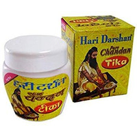 Pure Sandal Wood Paste -Cools Mind- Beauty India Chandan Tika- 80g -