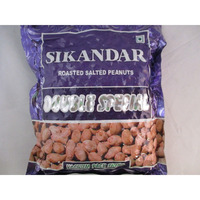 Sikandar Roasted Salted Peanuts (Khari Sing) 500g