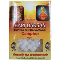 Puja | Pooja | Essentials (Camphor 20g)