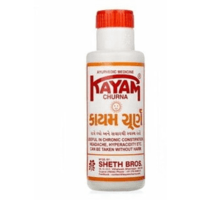 Kayam Churna Powder (Ayurvedic Medicine)