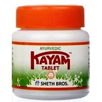 Kayam Tablet 30 Tablets