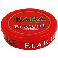 Baba Elaichi (10 grams)