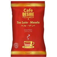 Cafe Desire Tea Latte Unsweetened Masala 650 Grams
