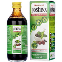 Hamdard Joshina 100ml for Cold, Cough and Sore Throat