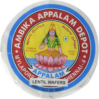 Ambika Appalam (papad) 200 gms