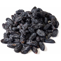 Black raisin -India 7 Oz