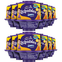 Cadbury Dairymilk Lickables With Oreo 20gm x 12