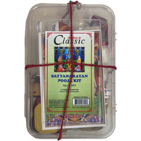 Dulhan Classic Satanrayan Pooja Kit 1 set