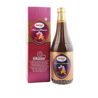 Guruji's Kesaria Thandai 750 ml