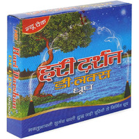 Hari Darshan Deluxe Dhoop 10 sticks x 12 pkts