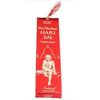 Hari Darshan Hari Sai 25g