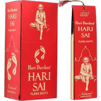 Hari Darshan Hari Sai 25gm x 12