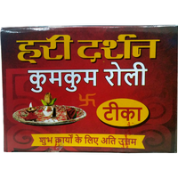 Hari Darshan Kum Kum Roli 40gm x 24 packets