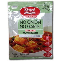 Rasoi Magic Spice Mix Mutter Paneer (No Onion & No Garlic) 50gms
