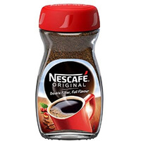 Nescafe Original Instant Coffee 50 gms