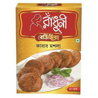 Radhuni Kabab Masala 50 gms