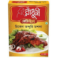 Radhuni - Chicken Tandoori Masala 50 Gms