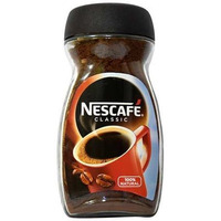 Nescafe Original Instant Coffee 100 gms