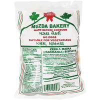 Muzda Bakery Makhania Biscuits eggless 300 gms