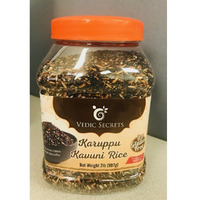 Vedic Secrets - Karuppu Kavuni Rice 2 lbs