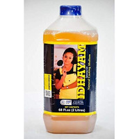 Idhayam Sesame Oil 2 Litres