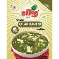 Shri G Palak Paneer Maslaa 50 gms