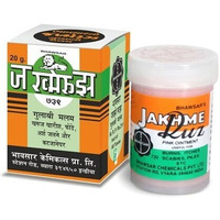 Jakhme Ruz Pink Ointment 40 gms