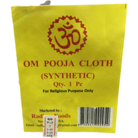 Pooja Cloth (synthetic) 1 pc