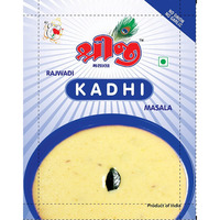 Sri G Kadhi Masala 40 gms