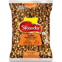 Sikandar Radhe Roasted Chana 200gm
