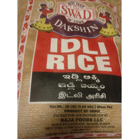 Swad Idli Rice 20lb