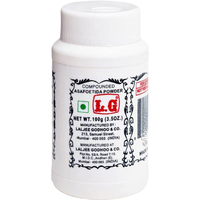 Lg Hing 100gm