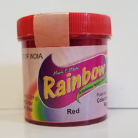 Rainbow Yellow Food Color 25gm