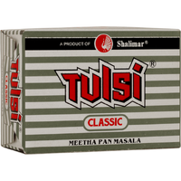 Tulsi Classic Supari 12 boxes