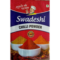 Swadesi Chill Powder 200gm