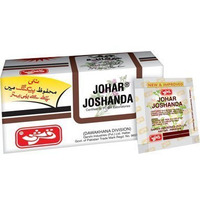 Qarshi Johar Joshanda Instant Herbal Tea 2pk