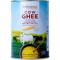 PATANJALI COW GHEE 1ltr