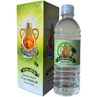 Mecca Zamzam Drinking Water 500ml/16.5 fl.oz. 12 Bottles   ???? ?????????