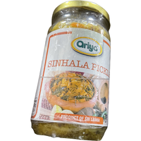 Ariya Sinhala Pickle 350 gm