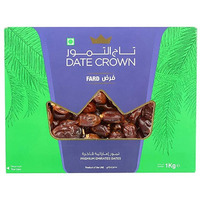 Date Crown Fard Dates 1kg
